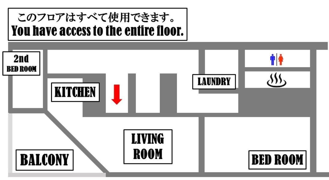 -Wifi強- 那須の入り口jr黒磯駅から歩いて7分の宿泊ビル 完全プライベートフロア Nasushiobara Ngoại thất bức ảnh